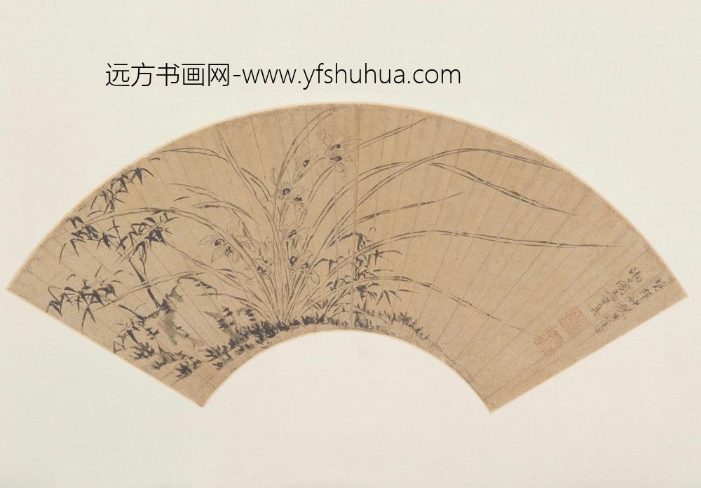 马守真兰竹图扇页