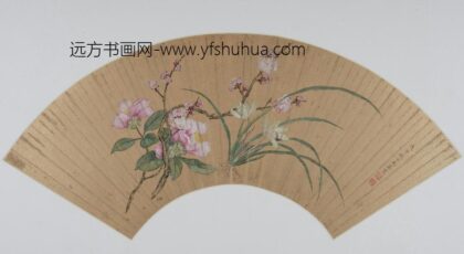 马荃花卉图扇页.jpg