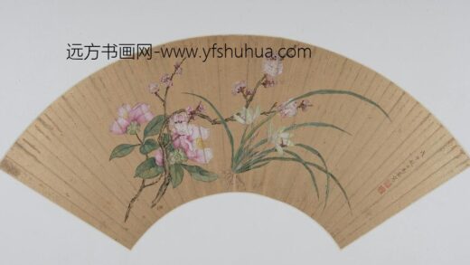 马荃花卉图扇页.jpg