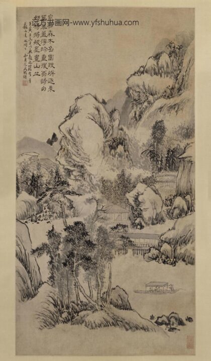 高翔山水图轴 1.jpg