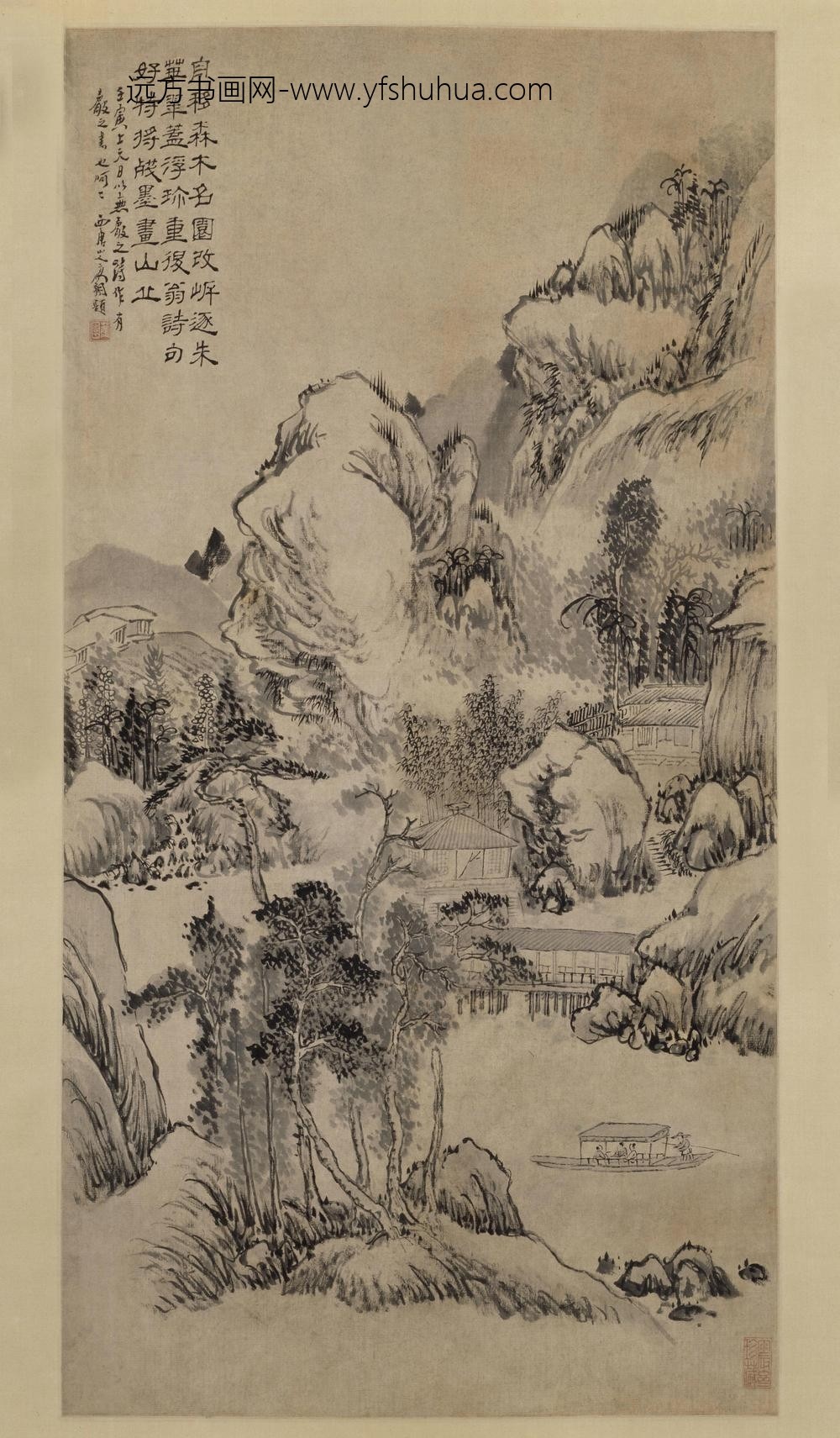 高翔山水图轴-
