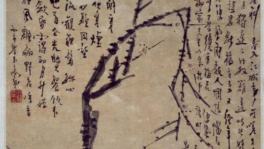 高翔梅花图轴.jpg