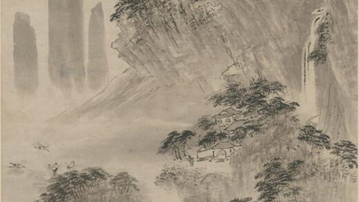 黄向坚 巉崖陡壁图轴 故宫博物院.jpg