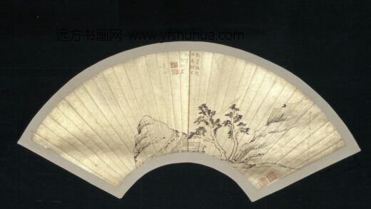 黄媛介山水图扇页 1.jpg