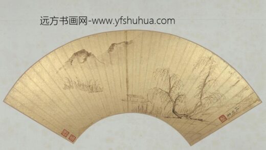 黄媛介山水图扇页.jpg
