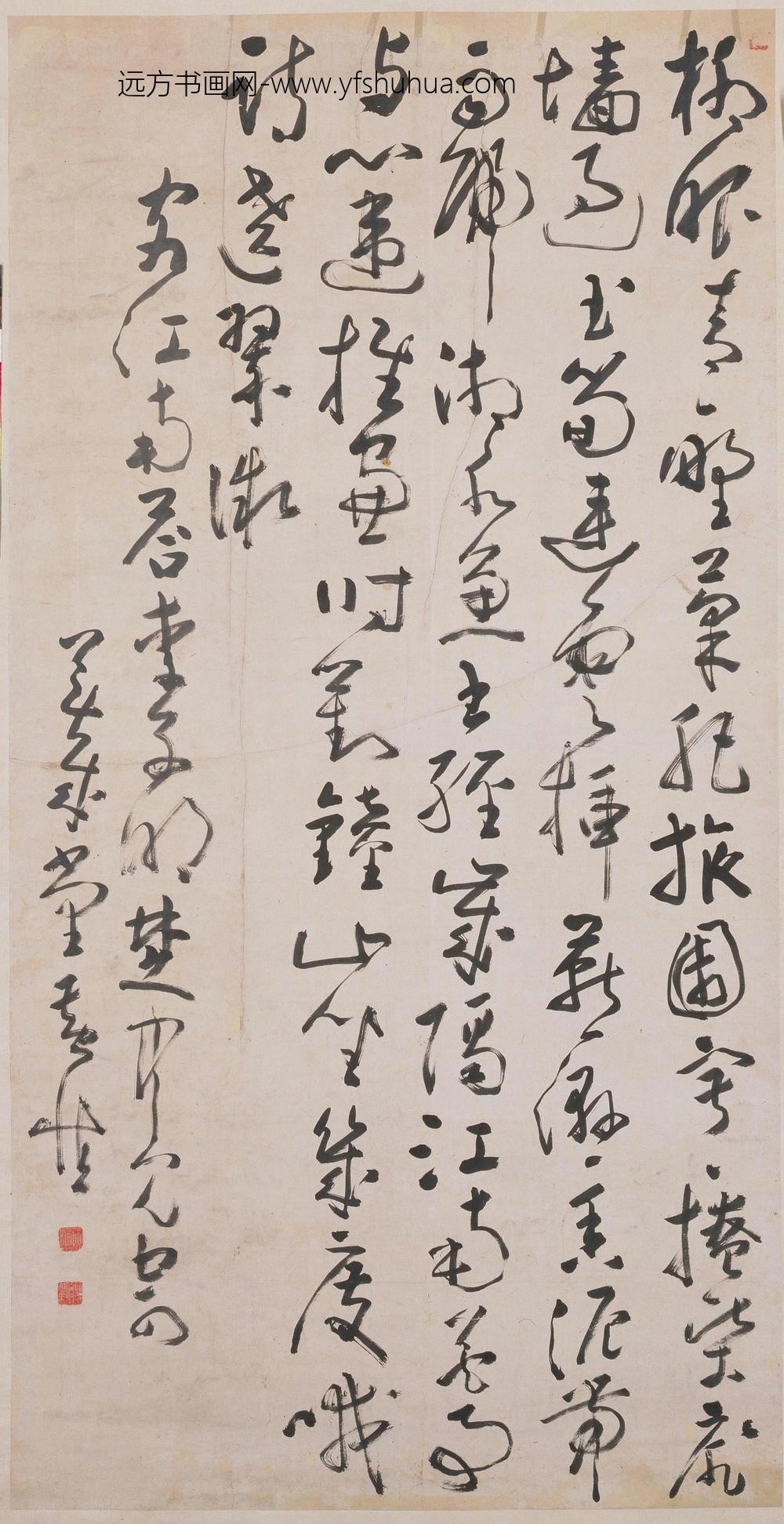 黄慎草书七言诗轴