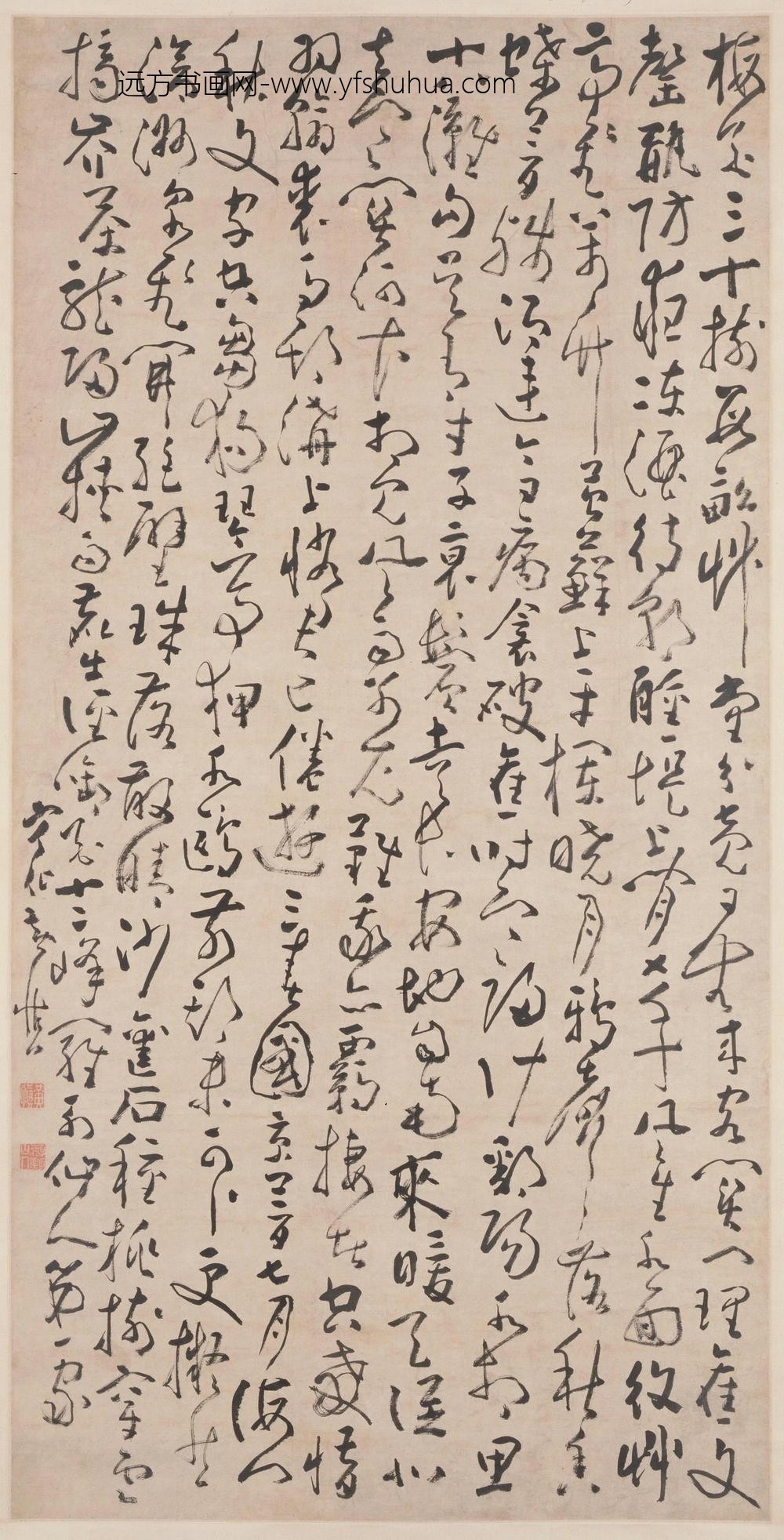 黄慎草书五律诗轴
