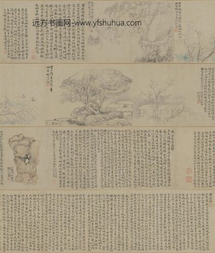 黄易 诗书画合卷 故宫博物院.jpg