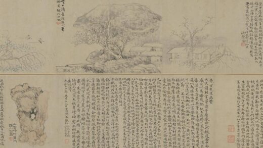 黄易 诗书画合卷 故宫博物院.jpg