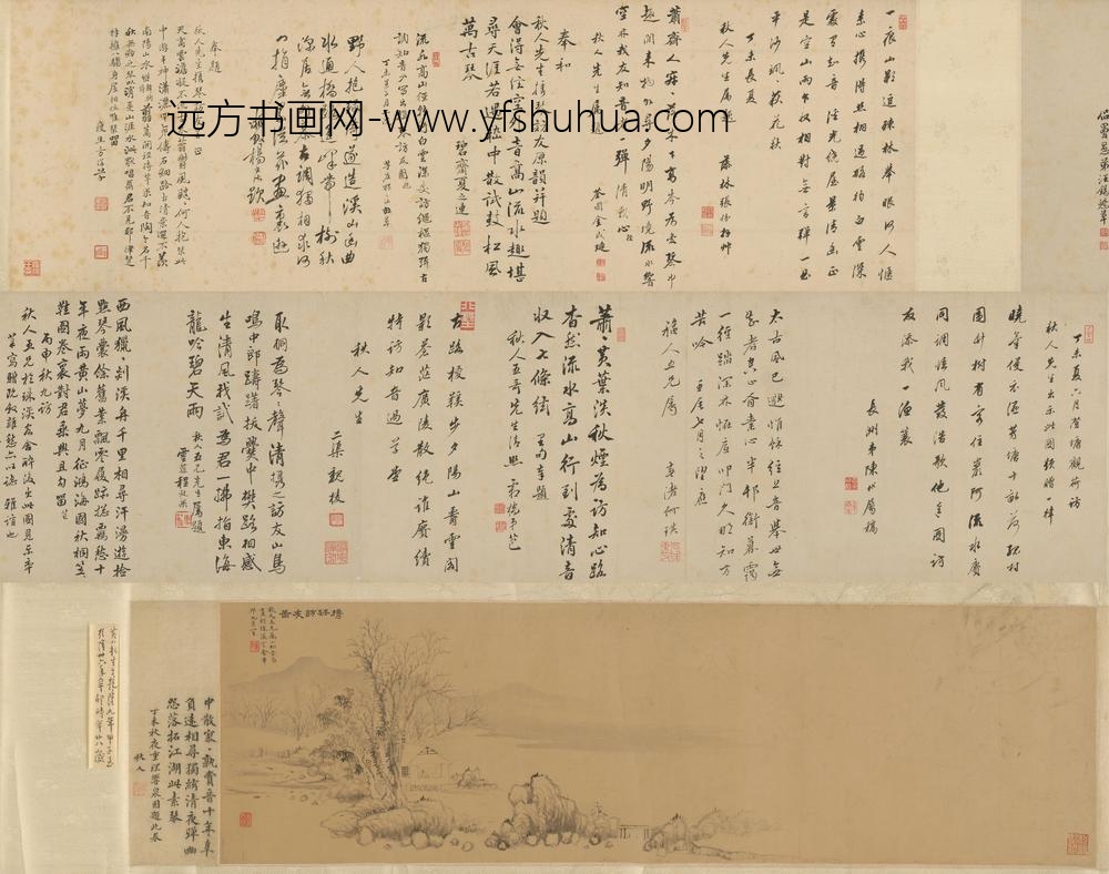 黄易携琴访友卷