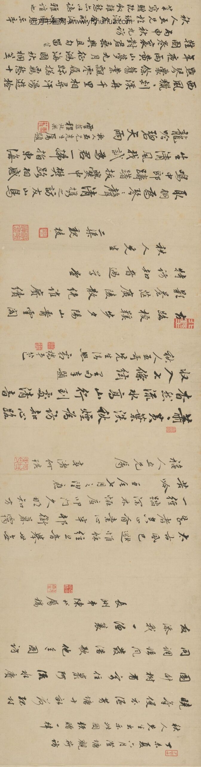 黄易携琴访友卷_