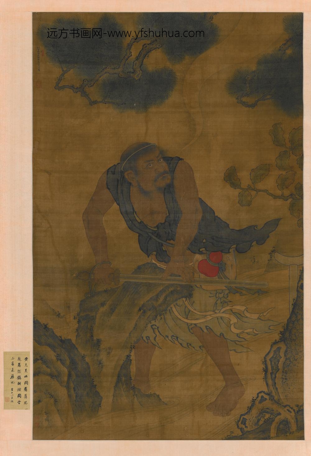 黄济励剑轴