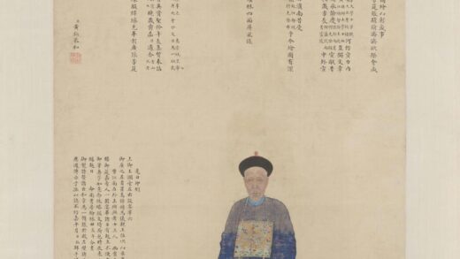 黄钺朝服像轴.jpg