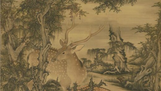 黄鼎 崔鏏合画瑞鹿图轴 故宫博物院.jpg
