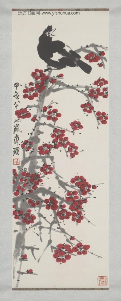 齐璜梅花图轴.jpg
