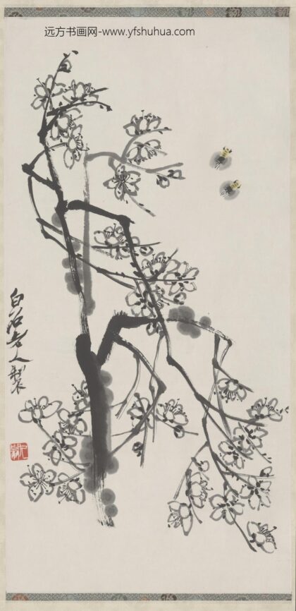 齐璜梅花轴.jpg