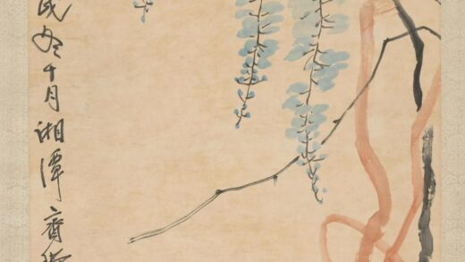 齐璜画藤轴.jpg