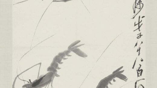 齐璜画虾轴.jpg