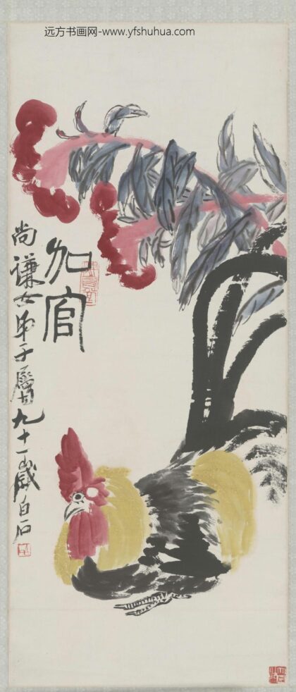 齐白石加官图轴.jpg