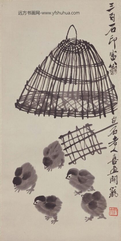 齐白石雏鸡出笼图轴.jpg