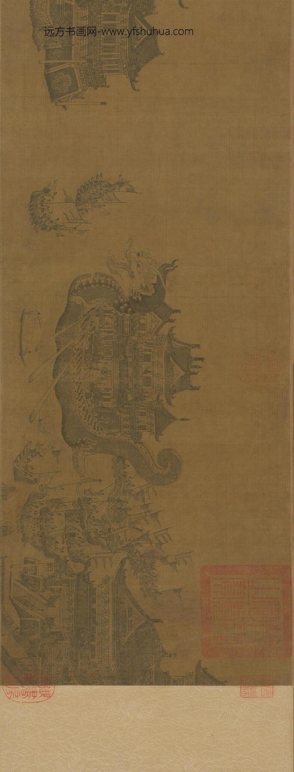 龙舟夺标图卷_