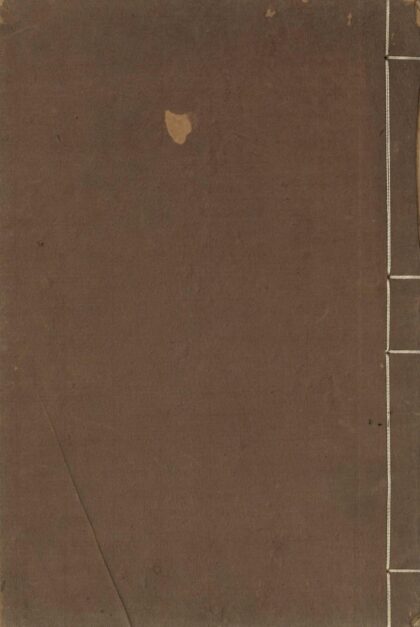 108 唐伯虎集二卷、六如唐先生画谱三卷、伯虎外编续刻十二卷 0628111909 1.jpg