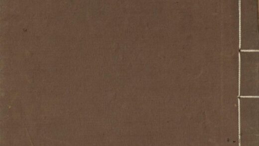 108 唐伯虎集二卷、六如唐先生画谱三卷、伯虎外编续刻十二卷 0628111909 1.jpg