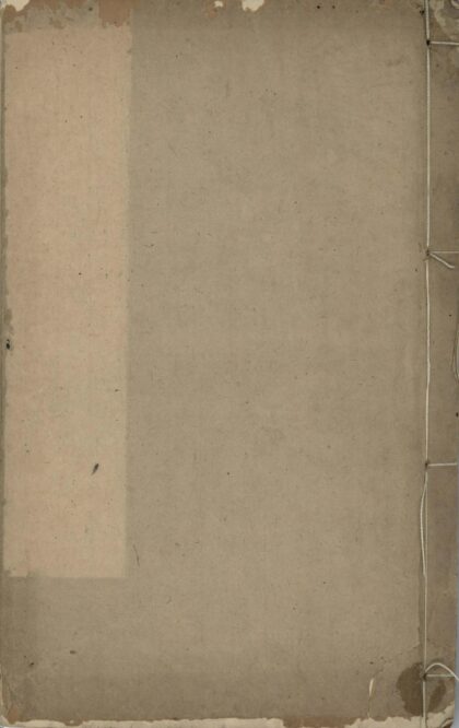 109 赐闲堂集四十卷 0628111917 1.jpg