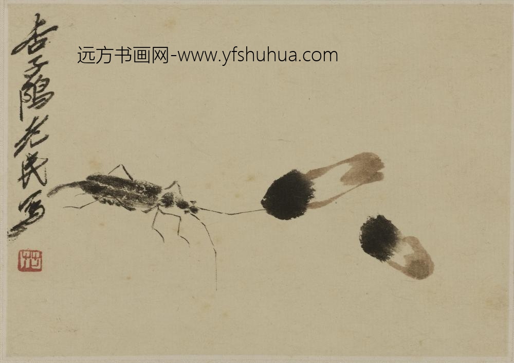CC-齐白石-草虫册页十开 ()
