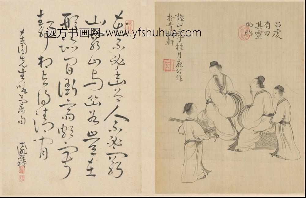 WS-清代-王树榖-王树穀人物故事册- ()