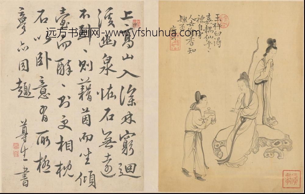 WS-清代-王树榖-王树穀人物故事册- ()