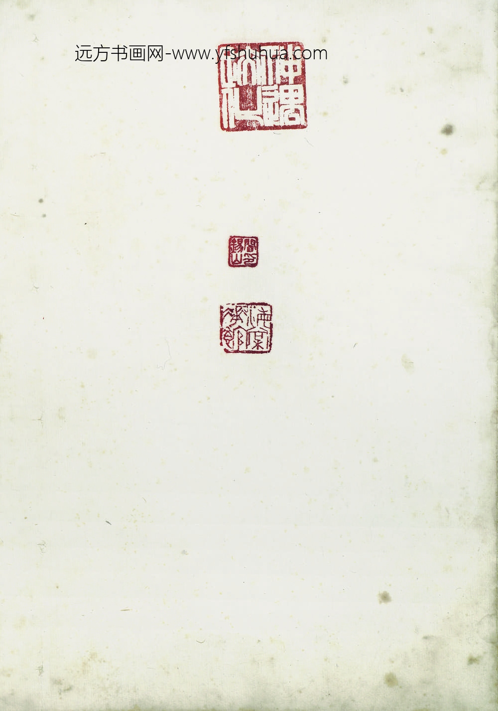 YY-齐白石-叶隐闻声-卉工笔草虫册页开篇题跋-齐白石纪念馆 ()