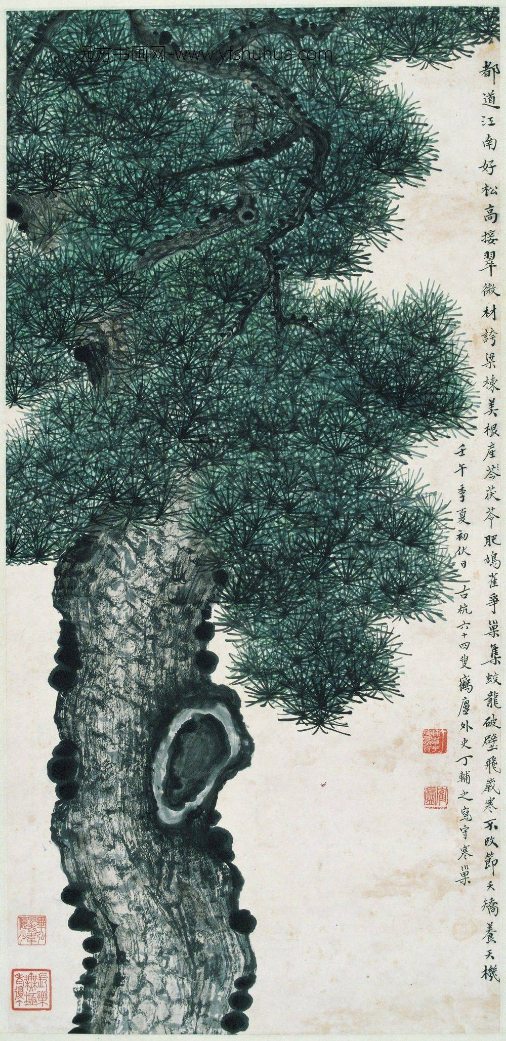丁辅之_画松