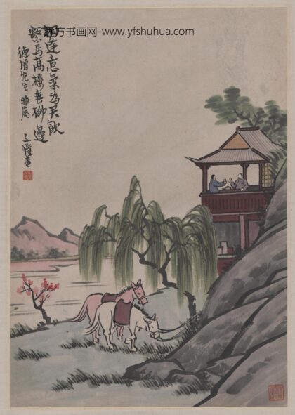 丰子恺 双马图轴 1.jpg