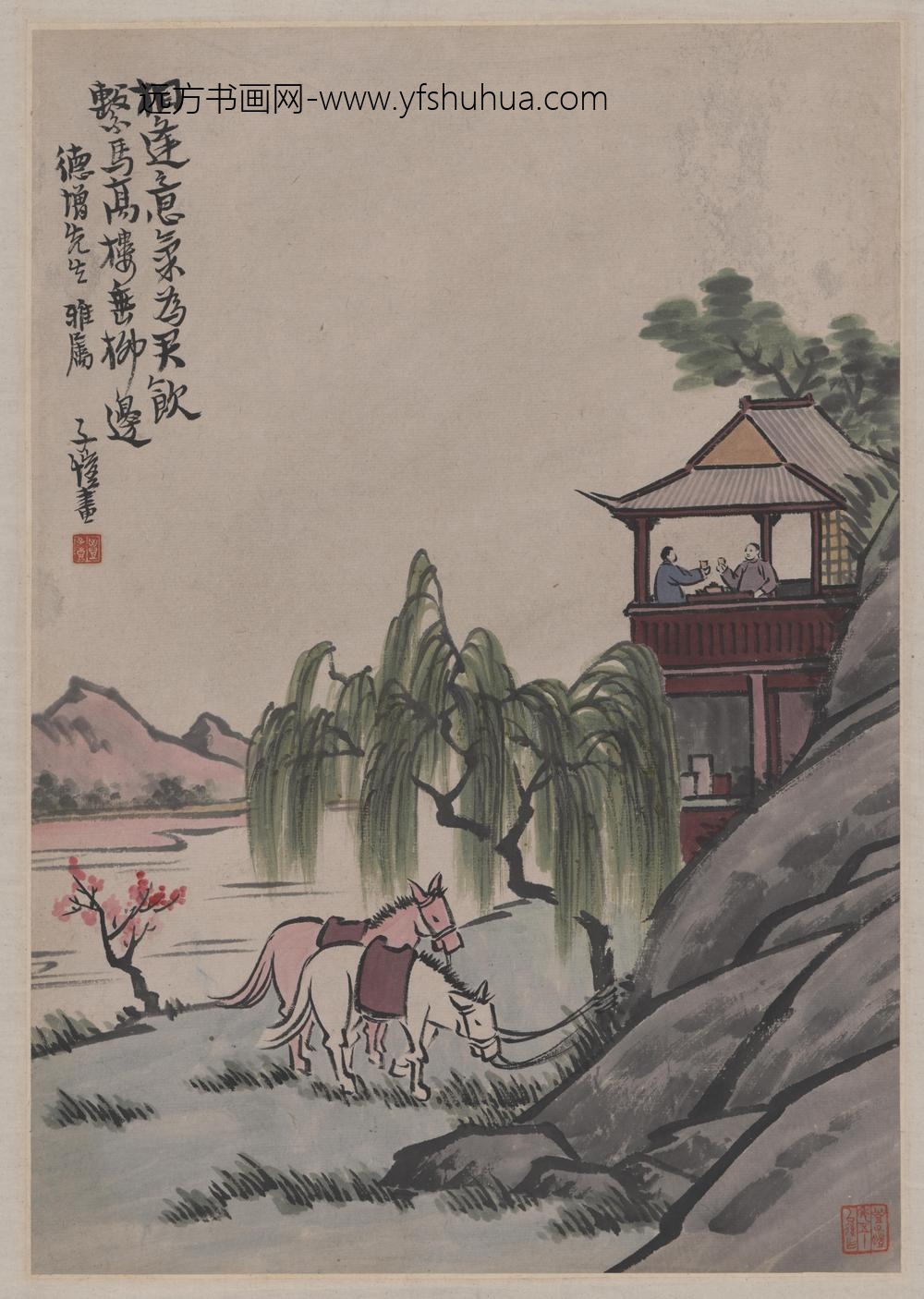 丰子恺_双马图轴-