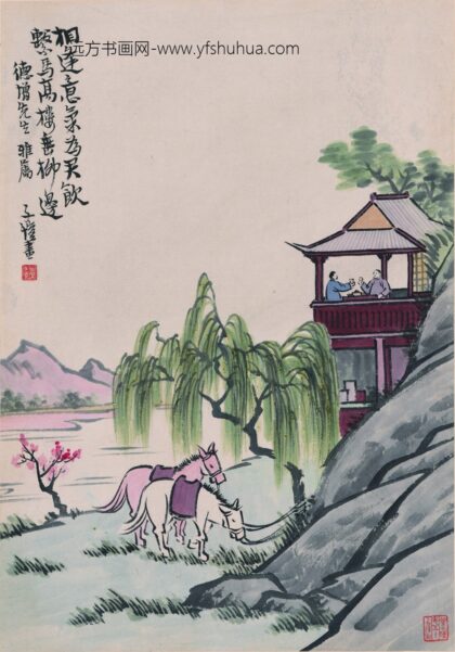 丰子恺 双马图轴 2.jpg