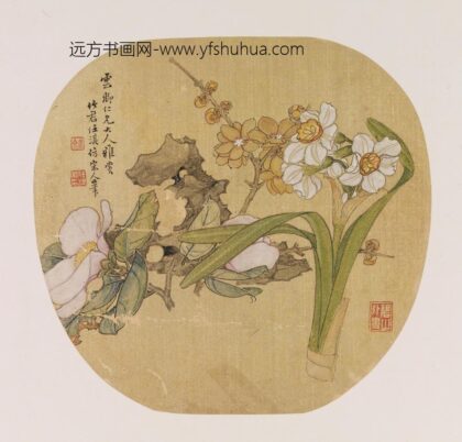 任淇 仿宋人花石图.jpg