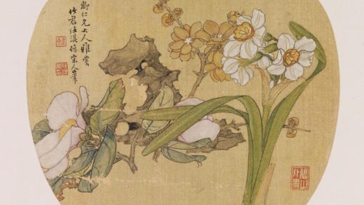 任淇 仿宋人花石图.jpg