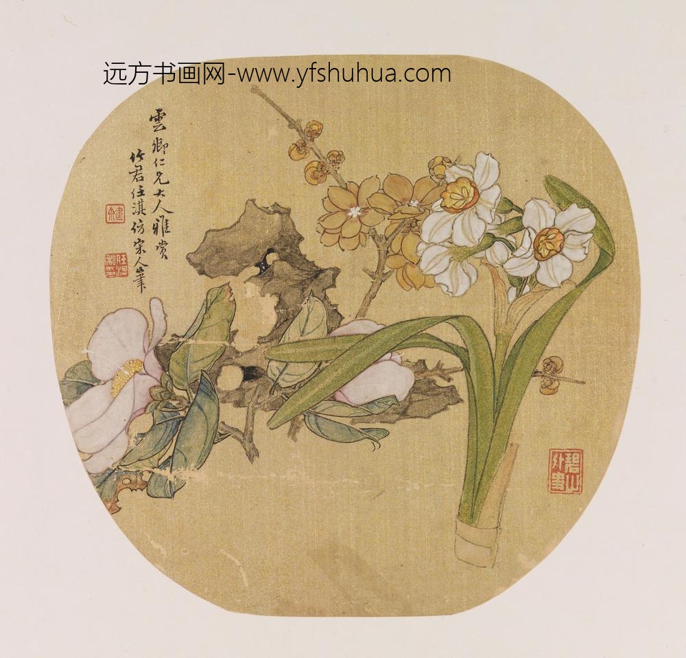 任淇_仿宋人花石图