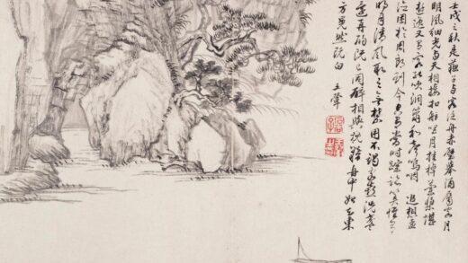 仿古山水诗画册 1.jpg