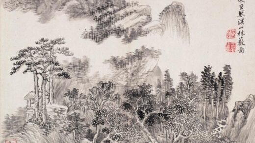 仿古山水诗画册 2.jpg