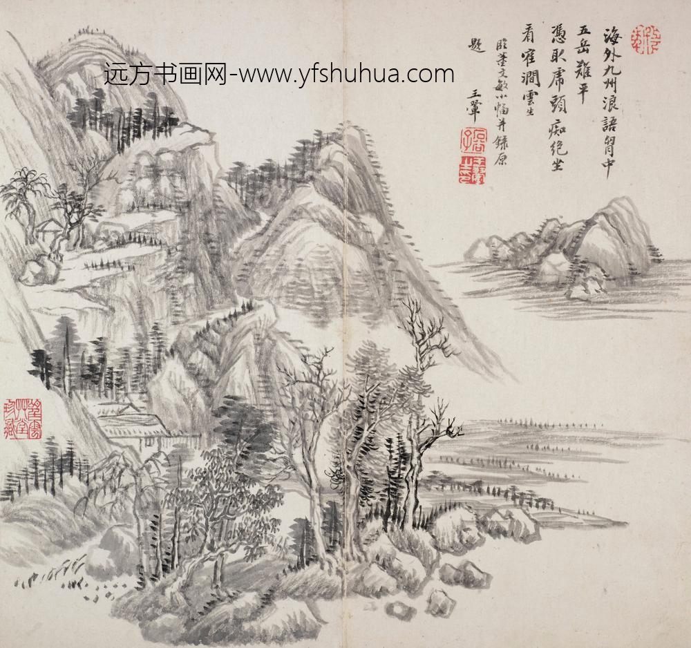 仿古山水诗画册-
