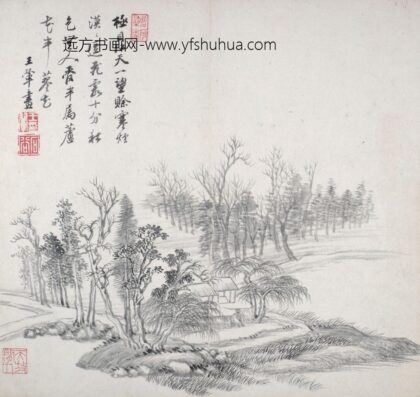 仿古山水诗画册 4.jpg