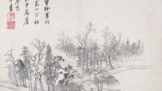 仿古山水诗画册 4.jpg