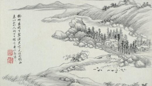 仿古山水诗画册 5.jpg