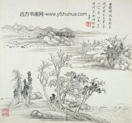 仿古山水诗画册 6.jpg