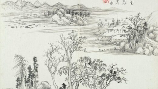 仿古山水诗画册 6.jpg
