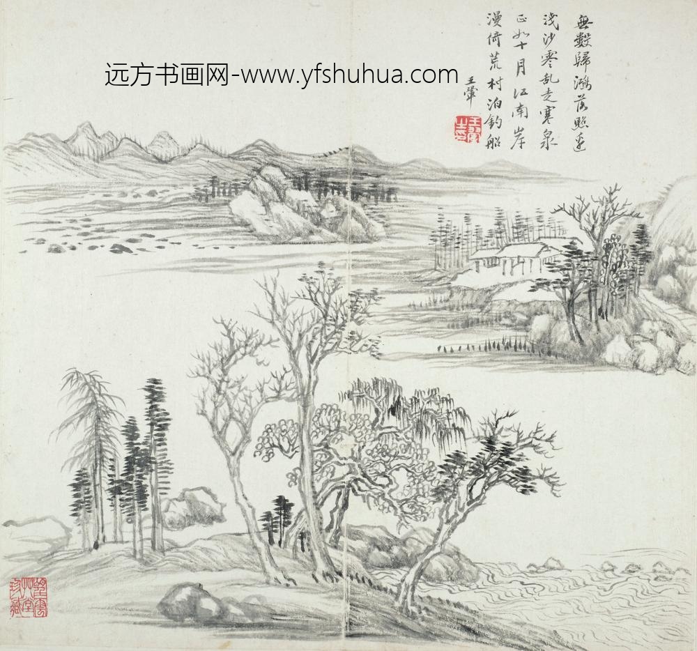 仿古山水诗画册-