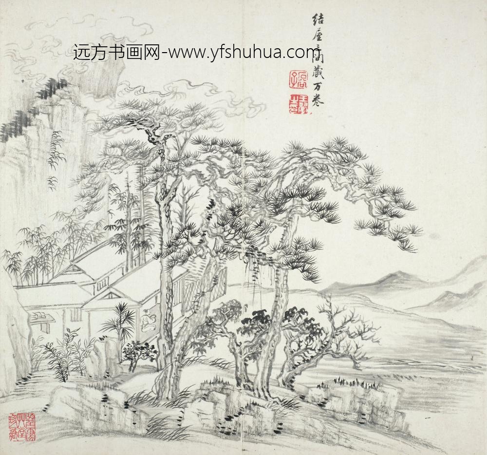 仿古山水诗画册-