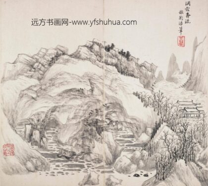 仿古山水诗画册 8.jpg